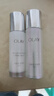 玉蘭油（OLAY）超抗美白水乳液美白提亮去黃護膚品套裝禮盒七夕情人節(jié)禮物送女友 曬單實拍圖