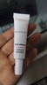 歐萊雅復顏專(zhuān)研抗皺緊致眼霜7.5ml*4【臨期清倉】 曬單實(shí)拍圖
