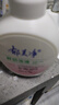 郁美凈郁美凈鮮奶浴液550g沐浴露液乳男女士乳液身體液保濕補水滋潤 鮮奶浴液550g*1瓶 曬單實(shí)拍圖