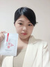 BEOTUA中年媽媽中老年人六勝肽抗皺面膜補(bǔ)水保濕護(hù)膚品淡化細(xì)紋提拉緊致 抗皺補(bǔ)水淡紋面膜60片 曬單實(shí)拍圖