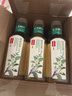 農(nóng)夫山泉【重磅新品】東方樹葉 陳皮白茶500ml*15瓶 無糖茶飲料 曬單實(shí)拍圖