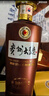 茅臺（MOUTAI） 貴州大曲酒 大曲80年代 醬香型白酒 53度 500ml 單瓶裝 曬單實(shí)拍圖
