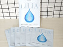 LILIA準孕婦面膜補水保濕改善暗沉凈澈亮顏海葡萄面膜用護膚品5片裝 曬單實拍圖