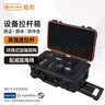 拓為（Tactix）攝影拉桿箱安全儀器材設備收納三防水爆震相機保護精密家用320088 曬單實拍圖