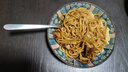 三全微波系列揚(yáng)州臘味海鮮炒飯 意面方便微波一人食加熱即食 臘味微波炒飯300g 曬單實(shí)拍圖