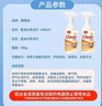 康麗友油污凈廚房去重油污油煙機(jī)專用清洗劑 康麗友油污凈*1瓶 曬單實(shí)拍圖
