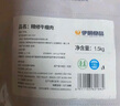 伊明食品進口原切牛瘦肉3斤 清真生鮮牛肉精選大塊牛瘦肉部位燉煮健身減脂 曬單實拍圖