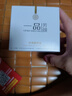 一品芳顏一品芳顏美容院系列一品芳顏潤顏修復肌膚屏障線下同款 安柔舒護霜25Ｇ 曬單實拍圖