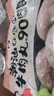 利園正宗潮汕牛肉丸潮汕牛肉火鍋特產(chǎn)牛筋丸關(guān)東煮麻辣燙燒烤丸子食材 牛筋丸 250g 曬單實拍圖