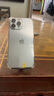 Apple 蘋果 iPhone13 Promax 二手手機蘋果13pm 二手5G手機 二手蘋果手機 遠峰藍 128G全網通 曬單實拍圖