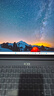 ThinkPad【國家補(bǔ)貼20%】聯(lián)想ThinkBook 16+ 2025 AI元啟版 銳龍AI 9 365 32G 1T 3.2K 高刷屏筆記本電腦 曬單實(shí)拍圖