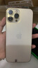 Apple 蘋果 iphone 16/15/14/13/12/11系列 國行 二手蘋果手機(jī) 蘋果 iPhone 13promax 【內(nèi)存顏色請(qǐng)看下方報(bào)告自行選擇】 曬單實(shí)拍圖