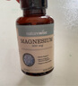 naturewise海洋衍生鎂片300mg 成人兒童強(qiáng)健骨骼多種礦物質(zhì)鎂補(bǔ)充劑 90粒/瓶 曬單實(shí)拍圖