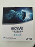 科德寶空調(diào)濾芯活性炭CF100適用馬自達(dá)6睿翼CX7奔騰B50/B70/B90/X80 曬單實(shí)拍圖