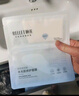 頤蓮（RELLET）玻尿酸水光肌修護(hù)面膜6盒裝（水潤(rùn)保濕 溫和修護(hù) ）送女生禮物 曬單實(shí)拍圖