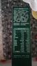英氏（Engnice）嬰幼兒DHA牛奶溶溶豆草莓味 嬰兒寶寶零食輔食奶豆20g 曬單實(shí)拍圖