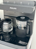 飛利浦（PHILIPS）冰塊茶吧機(jī)2025新款家用智能下置水桶高端立式飲水機(jī)冰境T1全自動制冰茶吧機(jī)【重磅新品】 ADD8168/93 冷熱型 曬單實(shí)拍圖