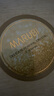 丸美（MARUBI）菁致晶鉆眼膜60片眼膜貼 護(hù)膚化妝品 改善黑眼圈眼袋【臨期清倉(cāng)】 曬單實(shí)拍圖