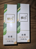 精心硅霜60g*5瓶禮盒裝 北京協(xié)和保濕霜醫(yī)院滋潤護手霜身體乳補水面霜 曬單實拍圖