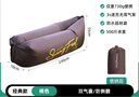 山扉sunnyfeel充氣沙發(fā)戶外露營懶人空氣單人便攜式野營音樂節(jié)氣墊床 褐色 曬單實拍圖