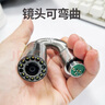 衡將軍9寸屏工業(yè)管道內窺鏡高清攝像頭市政下水管道探測器井下可視探頭 HJ-G90(23mm高清鏡頭+不錄像) 纖維管20米 曬單實(shí)拍圖