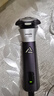 飛利浦（PHILIPS）【周杰倫推薦】電動剃須刀旋風PRO刮胡刀 風馳切剃6D浮動刀頭 生日七夕情人節(jié)禮物送老公 國家補貼 曬單實拍圖