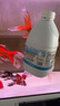 海豚皇牌錦鯉魚(yú)藥藍寶液硝化細菌殺菌消毒藥魚(yú)池凈水養魚(yú)藥水疾病治療 1L藍寶液萬(wàn)能 曬單實(shí)拍圖