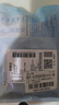 特步（XTEP）防曬冰袖男女薄款夏季防紫外線寬松泡泡冰絲涼感袖套開(kāi)車(chē)騎行護(hù)臂 曬單實(shí)拍圖