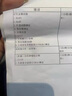 [益安元]宮瘤寧膠囊 0.45g*36粒 1盒裝 曬單實(shí)拍圖