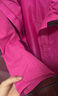 駱駝（CAMEL）三防沖鋒衣戶(hù)外登山服防風(fēng)防水防污三合一運動(dòng)外套 AD22263513X，抓絨內膽紫玫紅女 M 曬單實(shí)拍圖