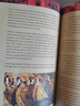 中國文化概況（修訂版 高等學(xué)校英語拓展系列教程 語言文化類） 曬單實拍圖