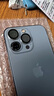適用蘋果13promax攝像頭鏡片原裝iPhone 13pro鏡頭玻璃13后置鏡面 【左下】蘋果13ProMax原裝鏡片 曬單實拍圖