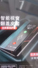 克雷盾【智能視窗】適用小米15手機(jī)殼翻蓋式智能休眠15Pro外殼全包防摔素皮皮套mi15高級(jí)感視窗高端時(shí)尚 [翻蓋智能/墨色/休眠視窗]贈(zèng)全屏 小米15 曬單實(shí)拍圖