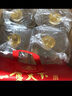 五糧液股份出品 一尊天下金龍賜福 52度濃香型白酒500ml*2瓶裝 曬單實(shí)拍圖