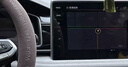 達珀德25/26款大眾途觀(guān)L中控導航鋼化膜PRO顯示屏幕內飾保護貼膜改裝飾 23-25款途觀(guān)L【12寸導航+儀表】超清鋼化膜 22-26款途觀(guān)L 曬單實(shí)拍圖