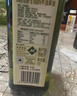 Member's Mark 西班牙進(jìn)口 牛油果油 1L 1L 曬單實(shí)拍圖