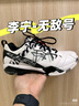 李寧羽毛球鞋男鞋無敵號ACE雪地迷彩穩(wěn)定保護(hù)防滑耐磨專業(yè)比賽鞋 曬單實(shí)拍圖