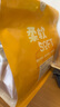 全麥吐司面包5片裝 205g/份 早餐推薦 曬單實(shí)拍圖
