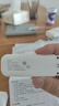 華為智選移動隨身wifi三網(wǎng)通用無線網(wǎng)卡便攜式4g隨行車載筆記本插電即用全國流量2025款5g AX15B 三網(wǎng)自由切換丨曬單送充電倉 曬單實拍圖