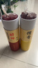 福澤天下 無煙財(cái)神香貢香家用供奉財(cái)神拜神燒香線香供香竹簽香      曬單實(shí)拍圖