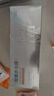 百雀羚（PECHOIN）多肽聚膠光感面膜3盒裝膠原水光抗皺補水品質(zhì)國貨七夕禮物 曬單實拍圖