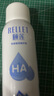 頤蓮（RELLET）深層噴霧修護面膜組合（面膜2片+噴霧100ml）七夕情人節禮物 曬單實(shí)拍圖