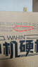 華凌空調 大1.5匹新一級能效 超省電pro變頻冷暖空調掛機 KFR-35GW/N8HA1Ⅲ-H 曬單實(shí)拍圖