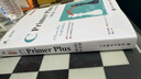 【正版包郵】C Primer Plus 第6版 中文版 C語(yǔ)言程序設(shè)計(jì)從入門到精通零基礎(chǔ)自學(xué)C語(yǔ)言編程教材書計(jì)算機(jī)程序開發(fā)數(shù)據(jù)結(jié)構(gòu)教程書籍 曬單實(shí)拍圖