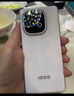 vivo iQOO Z10 Turbo Pro 12GB+256GB 云海白 第四代驍龍8s 120W超快閃充 電競手機(jī) 國家補(bǔ)貼 曬單實(shí)拍圖