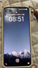 vivo S20 Pro 國家補貼  5000萬(wàn)索尼超級潛望長(cháng)焦 藍晶×天璣9300+ 京東方護眼屏拍照手機 鳳羽金 12GB+256GB 官方標配 曬單實(shí)拍圖