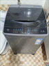 TCL 8公斤小型波輪洗衣機(jī)全自動(dòng)家用 L2R大容量一級(jí)能效 家電國(guó)家補(bǔ)貼20%以舊換新 送裝一體B80L2R 曬單實(shí)拍圖