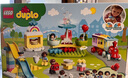 樂高（LEGO）積木拼裝玩具 得寶大顆粒10956馬卡龍游樂園2歲+兒童早教益智禮物 曬單實拍圖