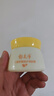 郁美凈嬌嫩倍護(hù)潤(rùn)膚霜50g兒童面霜夏補(bǔ)水保濕青少年寶寶擦臉?biāo)?-6-12歲 曬單實(shí)拍圖