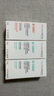嬌韻詩myclarinsO椰面霜5ml+晚霜5ml*2護膚品女生生日禮物 曬單實拍圖